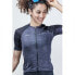 X-BIONIC Corefusion Merino short sleeve jersey