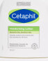 Cetaphil Moisturising Lotion for Sensitive Skin 236ml