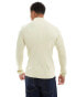 ASOS DESIGN muscle fit knitted essential quarter zip jumper cream