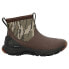 Muck Boot Outscape Max Camouflage Round Toe Pull On Mens Brown Casual Boots MTS