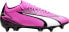 Puma Buty Puma ULTRA Match MxSG 107753-01