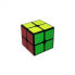 QIYI Qidi 2x2 cube