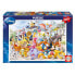 DISNEY 200 Pieces The Cavalcade Puzzle