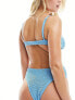 Free Society crinkle high waist bikini bottom in sky blue