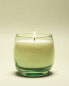 (230 g) vetiver melon scented candle