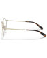 Men's Eyeglasses, HC5141 52