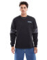 adidas Originals Adibreak sweatshirt in black and grey