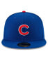 Men's Royal Chicago Cubs National Baseball Hall of Fame 59FIFTY Fitted Hat