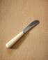 Stainless steel butter knife