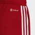 adidas men Tiro 23 League Pants