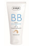 BB cream for oily, combination skin tone natural SPF15 50 ml