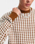 New Look relaxed fit puppytooth jumper in brown