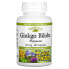 Ginkgo Biloba, Phytosome, 60 mg, 60 Capsules