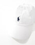 Polo Ralph Lauren logo baseball cap in white