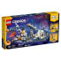 LEGO Space Roller Mountain Construction Game