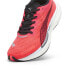 PUMA Deviate Nitro 2 running shoes