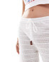 ASOS DESIGN crochet look wide leg trousers with wooden button detail in ecru