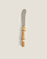 Butter knife with bamboo handle