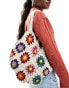 Pull&Bear crochet multicolour pattern bag in ecru