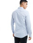 ASOS DESIGN slim smart shirt with cutaway collar in blue lightweight texture