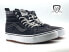 Vans Men's Sk8-Hi MTE-1 Plaid Grey White Black 7, 7.5, 8, 8.5 All Weather Boots