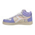 Diadora Magic Basket Demi Icona High Top Womens Beige, Purple Sneakers Casual S