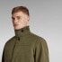 G-STAR Utility Paded Trench jacket