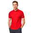 HACKETT Swim Print Trim short sleeve polo