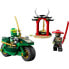 Конструктор LEGO NINJAGO "Ninja-Motorrad 4+", 4+