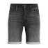 Джинсы мужские Jack & Jones JJICON 12252246 Чёрный