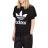 Adidas HY Ssl Knit