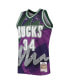 Men's Ray Allen Purple Milwaukee Bucks Hardwood Classics 2000 Hyper Hoops Swingman Jersey