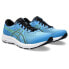 Asics Gel Contend 8