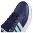 Кроссовки Adidas Hoops 30 Trainers