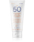 Korres Sun Care Yoghurt Sunscreen Emulsion Body & Face SPF 50