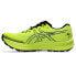 ASICS Fujispeed 3 trail running shoes