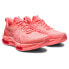 ASICS Gel-Kinsei Blast Le 2 running shoes