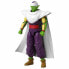 Сочлененная фигура Dragon Ball Super - Piccolo 17 cm