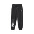 Puma Power Colorblock Sweatpants Womens Size M Casual Athletic Bottoms 67602501