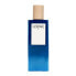 Loewe 7 Eau de Toilette