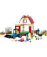 City Farm Barn & Farm Animals 60346 Building Set, 230 Pieces