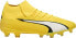 Puma Buty piłkarskie Puma Ultra Pro FG/AG 107422 04 43