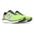 NEW BALANCE Fresh Foam 680V7 running shoes