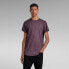 G-STAR Lash short sleeve T-shirt