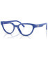 Women's Eyeglasses, DG3358 51