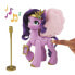 MY LITTLE PONY Movie Singing Star Princess Petals