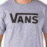 VANS Classic short sleeve T-shirt