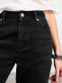 New Look dad jeans in black