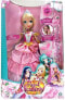 Cobi Regal Academy. Lalka Princess (WT-17000)