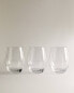 Pack of rounded glass tumblers (pack of 3)